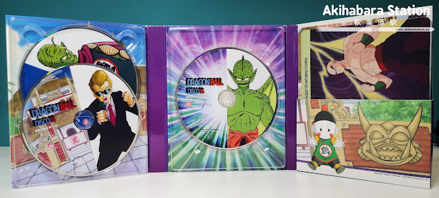 quinto volumen de la edición Blu-Ray de Dragon Ball.