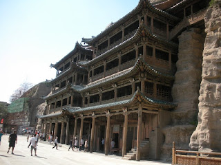 Datong rovine