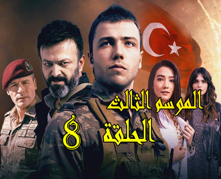 Ih&ra (international hotel & restaurant association). 3 turkce. 3 turkce. Turob. 3 turkce.