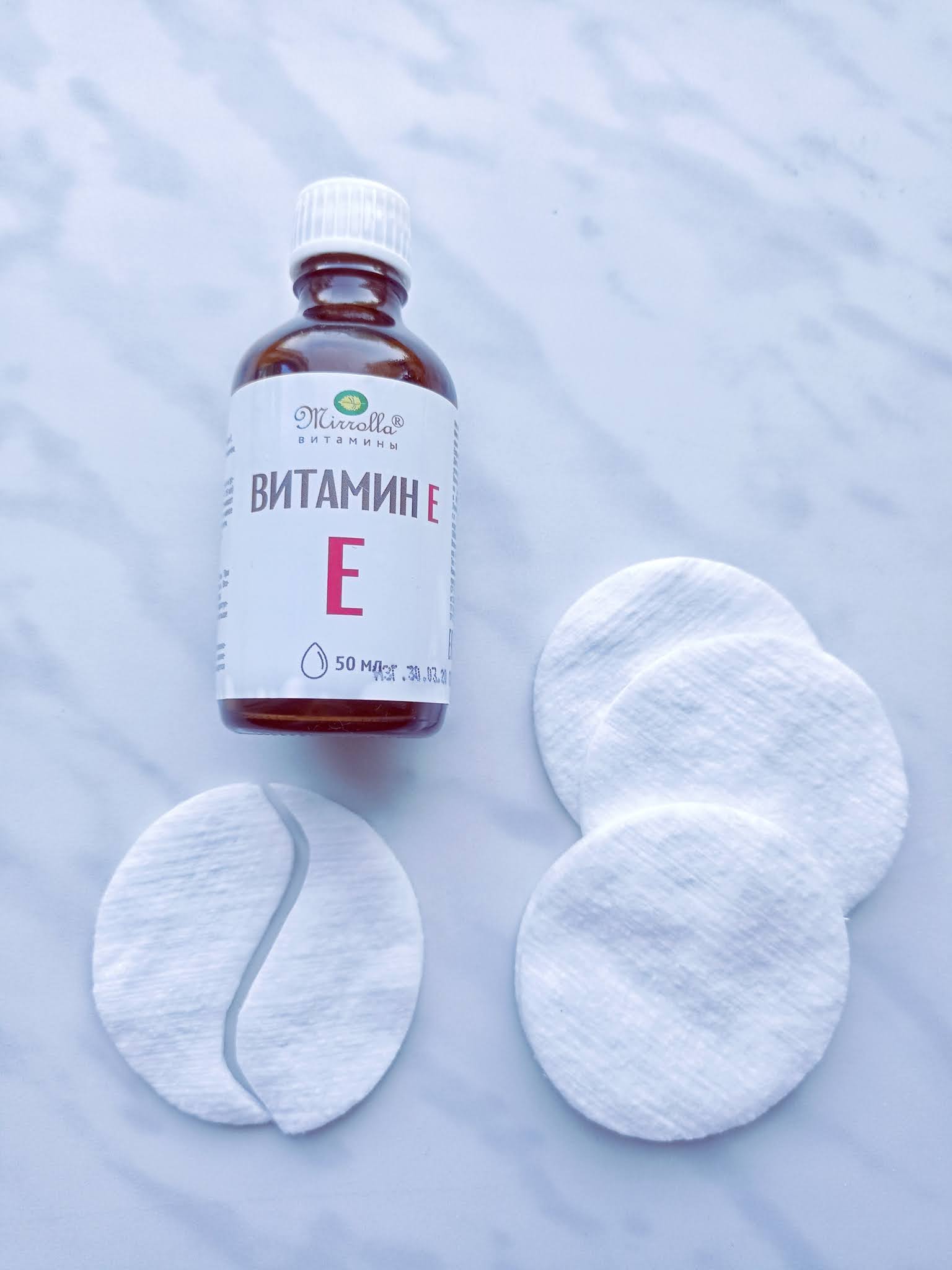 How to make eye patch at home with two products?