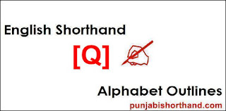 Pitman-English-Shorthand-Alphabet-Q-Outlines