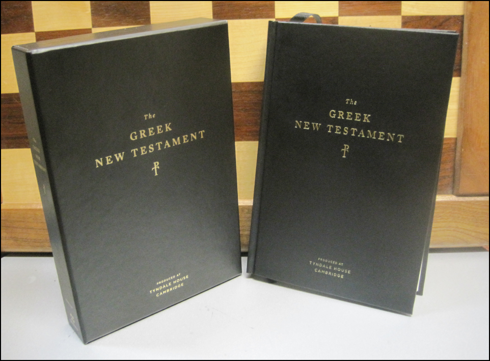 современный новый завет. христианство новый завет. кассиана безобразова ). библия новый завет аудиокнига. новый завет.
