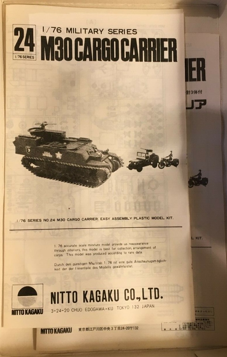 Bunte Schachteln - Box Art & Great Models: M30 Cargo Carrier