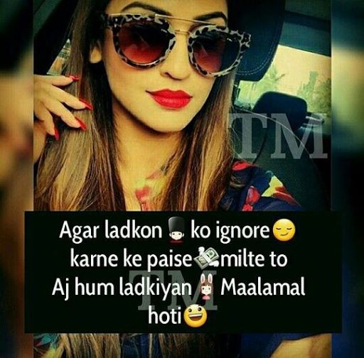 Girls Attitude Quotes Shayari Status Images Pictures Best Collection Of Quotes