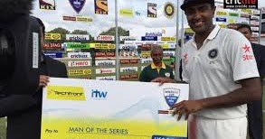 Soft Spoken Guys Outperform - Ravichandran Ashwin