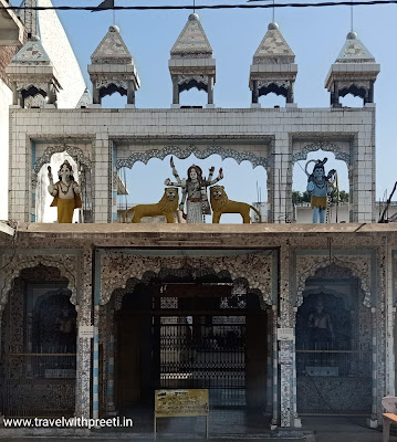 ओयला  मंदिर मैहर - Oila Temple Maihar