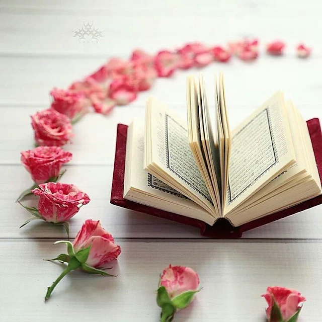 Quran Images with Flowers