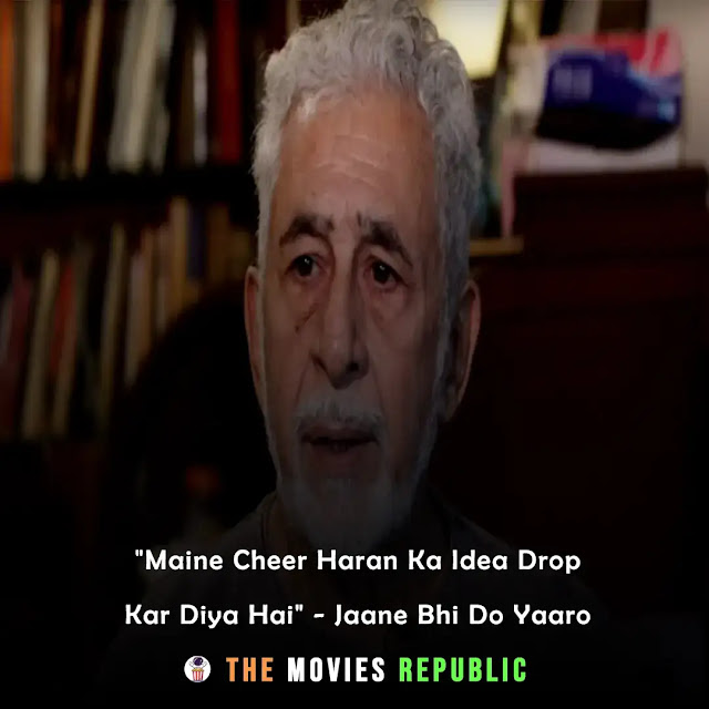 naseeruddin shah dialogues,naseeruddin shah quotes,naseeruddin shah status,naseeruddin shah shayari, naseeruddin shah captions,नसीरुद्दीन शाह के डायलोग