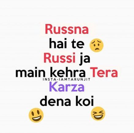 punjabi love wallpapers free