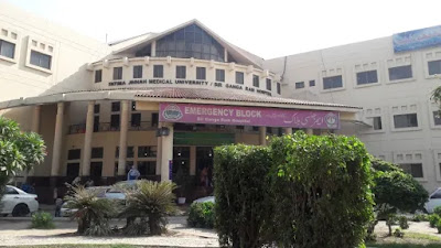 इन इमारतों को लाहौर में सर गंगाराम ने तैयार करवाया इन इमारतों को लाहौर में Sir Ganga Ram ने तैयार करवाया