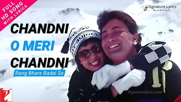 Rang Bhare Badal Se Lyrics - Chandni | Chandni O Meri Chandni Lyrics Rang Bhare Badal Se Lyrics - Chandni | Chandni O Meri Chandni Lyrics