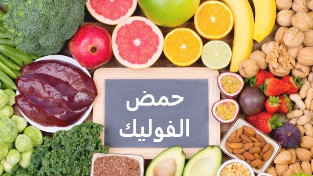 علاج تساقط الشعر,تساقط الشعر,التخلص من تساقط الشعر,تساقط الشعر وعلاجه,علاج تساقط الشعر الشديد,طرق علاج تساقط الشعر,علاج تساقط الشعر عند النساء,لتساقط الشعر,علاج تساقط الشعر نهائيا,تساقط الشعر للنساء,علاج تساقط الشعر الوراثي,علاج تساقط الشعر بعد الولادة,منع تساقط الشعر,لمنع تساقط الشعر,حل تساقط الشعر,تكثيف الشعر,أسباب تساقط الشعر,تكثيف ومنع تساقط الشعر,تساقط الشعر عند البنات,الحد من تساقط الشعر,علاج مشكلة تساقط الشعر,الشعر,تساقط الشعر في المنام أفضل 10 مكملات غذائية طبيعية للحد من تساقط الشعر