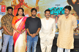 Pawan kalyan at saptagiri express audio Pawan kalyan at saptagiri express audio