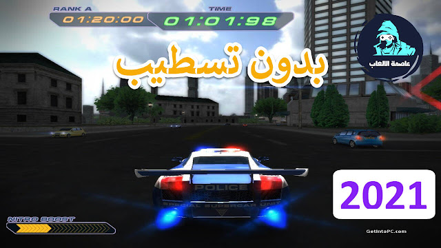 تحميل لعبة سباق سيارت البوليس Police Supercars Racing تحميل لعبة سباق سيارت البوليس Police Supercars Racing