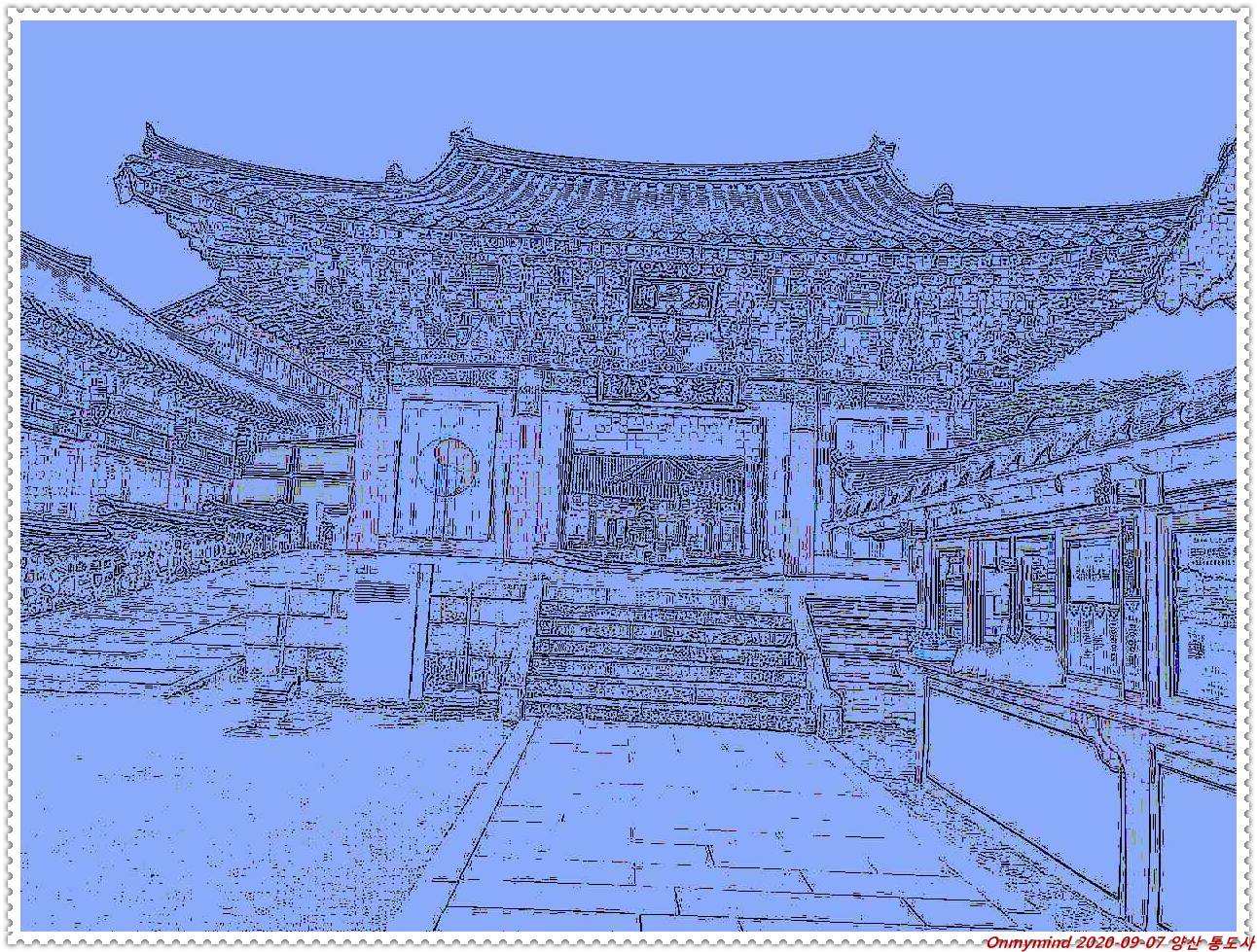 양산 통도사 양산 통도사