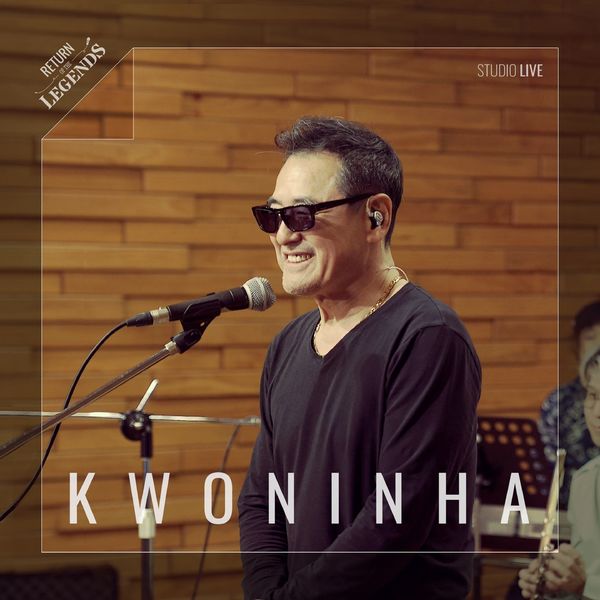 Kwon In Ha – Return of the Legends Vol.1