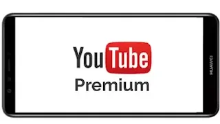 تنزيل برنامج يوتيوب بريميوم مجانا 2021 YouTube Premium مدفوع مهكر بدون اعلانات بأخر اصدار من ميديا فاير للاندرويد.