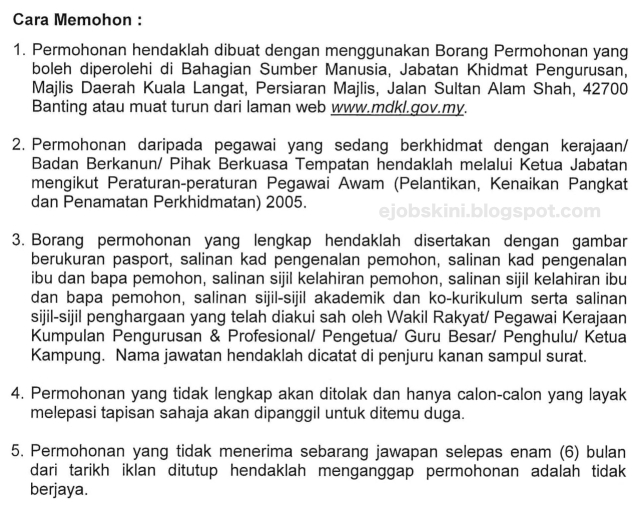 Jawatan Kosong Majlis Daerah Kuala Langat (MDKL) Januari 2020
