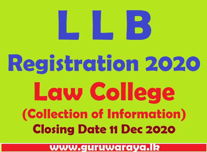 LLB Registration 2020 : Law College (Collection Information)