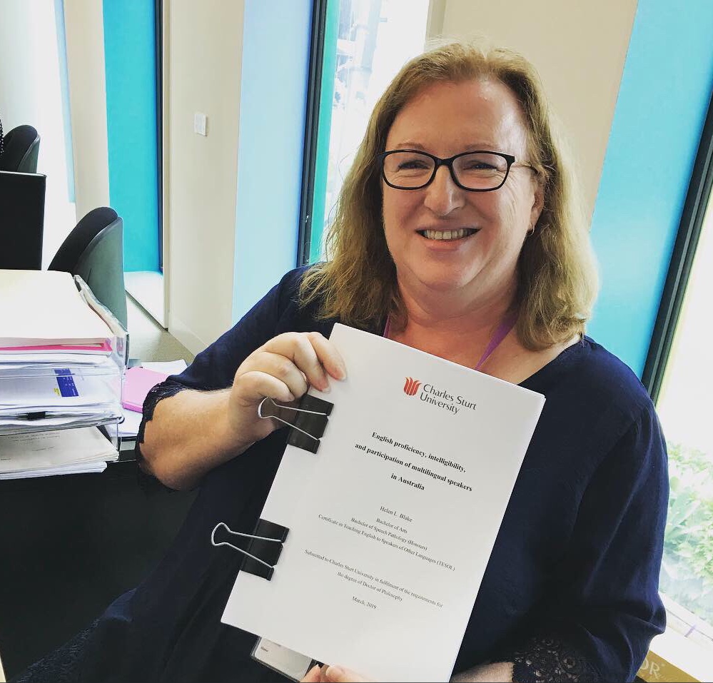 Uts ithenticate image