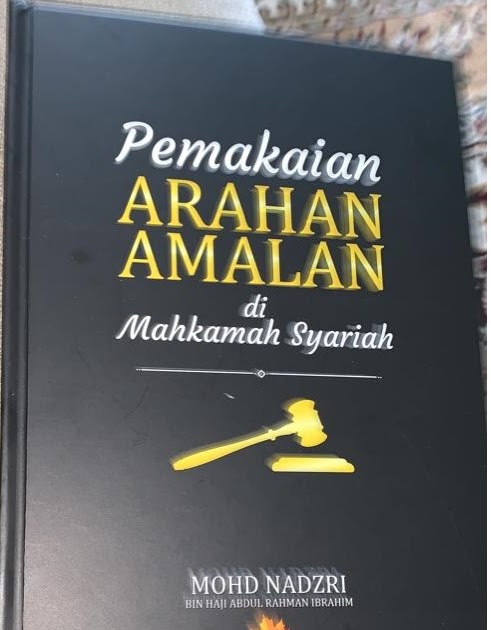 Arahan amalan mahkamah syariah