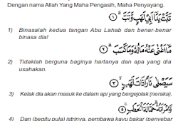 35+ Surat Al Kafirun Diturunkan Di Kota Images - Surat-Ku