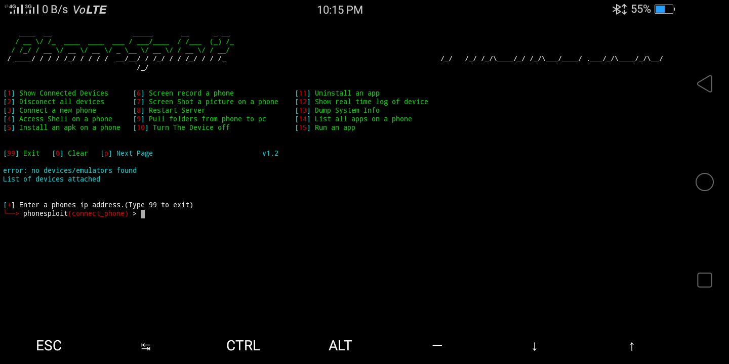 Hack device with address generator Hack device with address generator