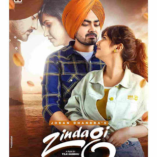 Joban Dhandra Zindagi Lyrics Status Download Song Jaan je akhan onu ta gall choti ho jaani utte di aa sheh yaaro ohta zindagi hai meri video