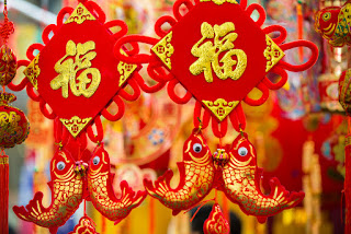 Chinese New Year Picture | Chinese New Year | Chinese New Year 2019 | Chinese New Year Image | Chinese New Year Wallpaper | Chinese New Year Animal | Chinese New Year Festival | Chinese New Year Greetings Chinese New Year Picture | Chinese New Year | Chinese New Year 2019 | Chinese New Year Image | Chinese New Year Wallpaper | Chinese New Year Animal | Chinese New Year Festival | Chinese New Year Greetings