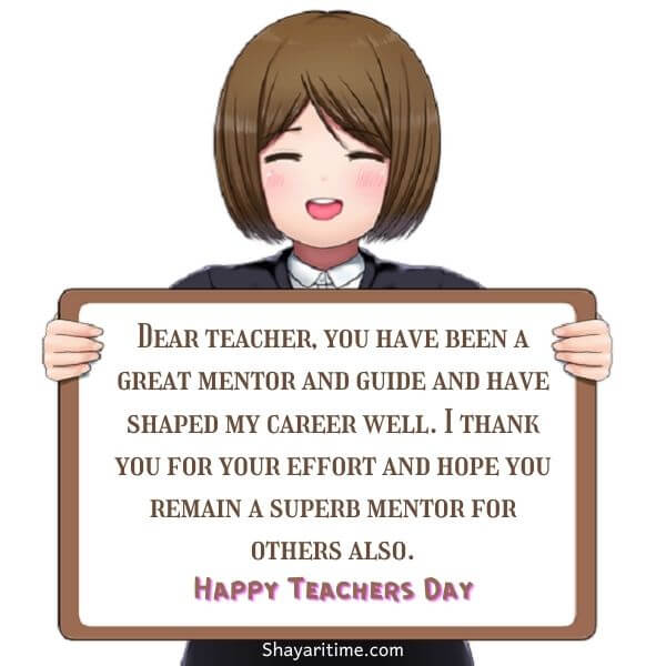 teachers day wishes