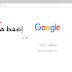 كيف تربح من الانترنت عن طريق الاعلانات من الهاتف كيف تربح من الانترنت عن طريق الاعلانات من الهاتف