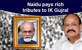 Venkaiah Naidu issued postage stamp in honor of former PM IK Gujral