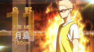 ハイキュー!! アニメ 4期 | 月島蛍 かっこいい ツッキー Tsukishims Kei CV.内山昂輝 HAIKYU!!