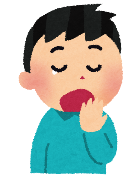 あくびをしている男の子のイラスト かわいいフリー素材集 いらすとや