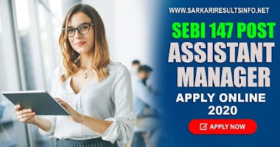 Sarkariresults: SEBI Assistant Manager Post Apply Online 2020 Sarkariresults SEBI Assistant Manager Post Apply Online 2020