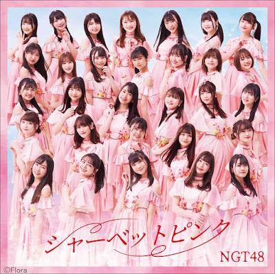 NGT48%2BSherbet%2BPink