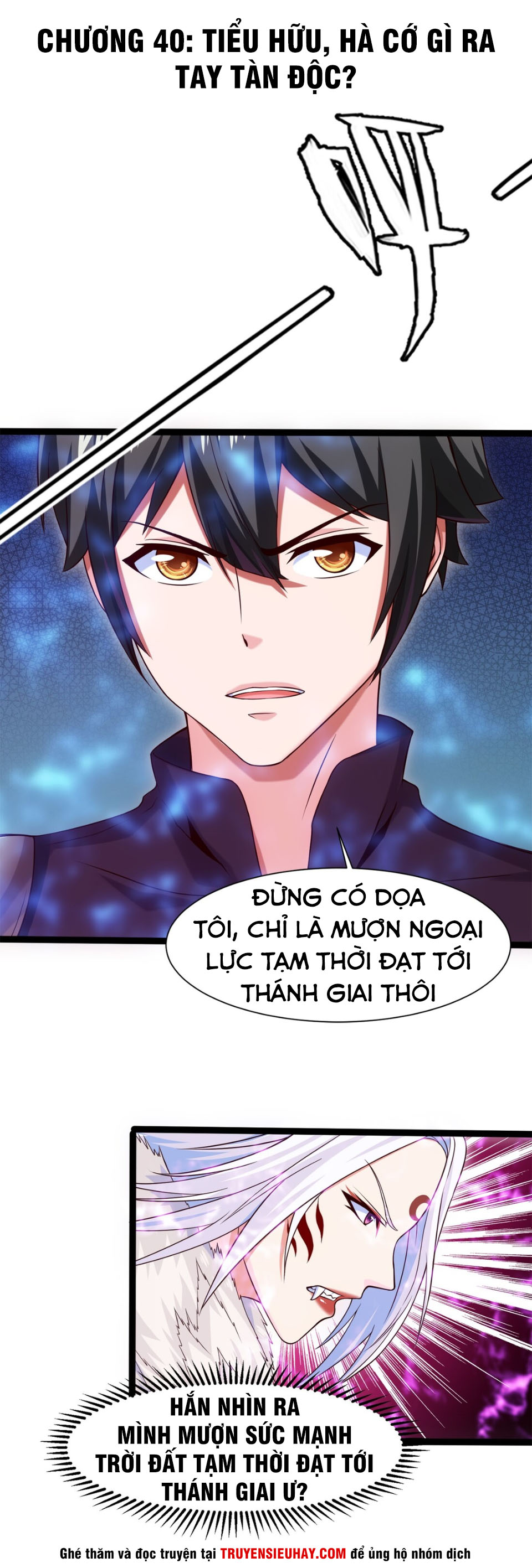 Ma Thú Kiếm Thánh Dị Giới Tung Hoành chapter 40 - Trang 1