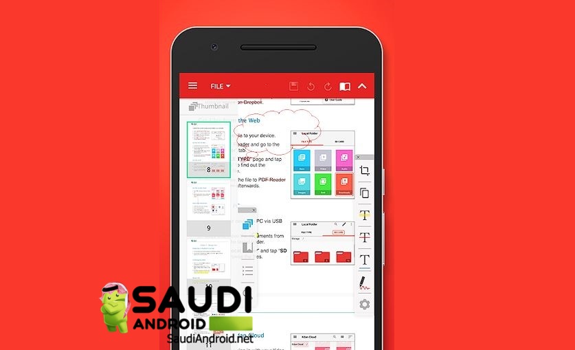 افضل تطبيقات التعامل مع ملفات PDF على أندرويد | سعودي اندرويد