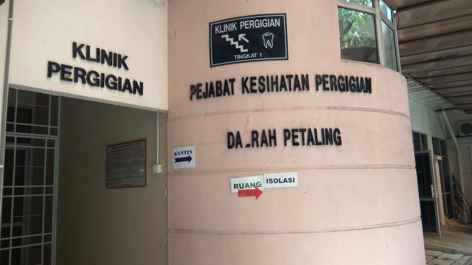 Klinik Pergigian Kerajaan Shah Alam Utc - Soalan 70