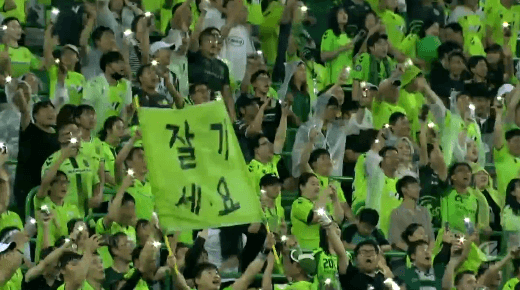 theqoo inserted image