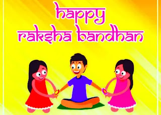 Happy Rakhsha Bandhan Wishes 2020 | Rakhi SMS, Greetings