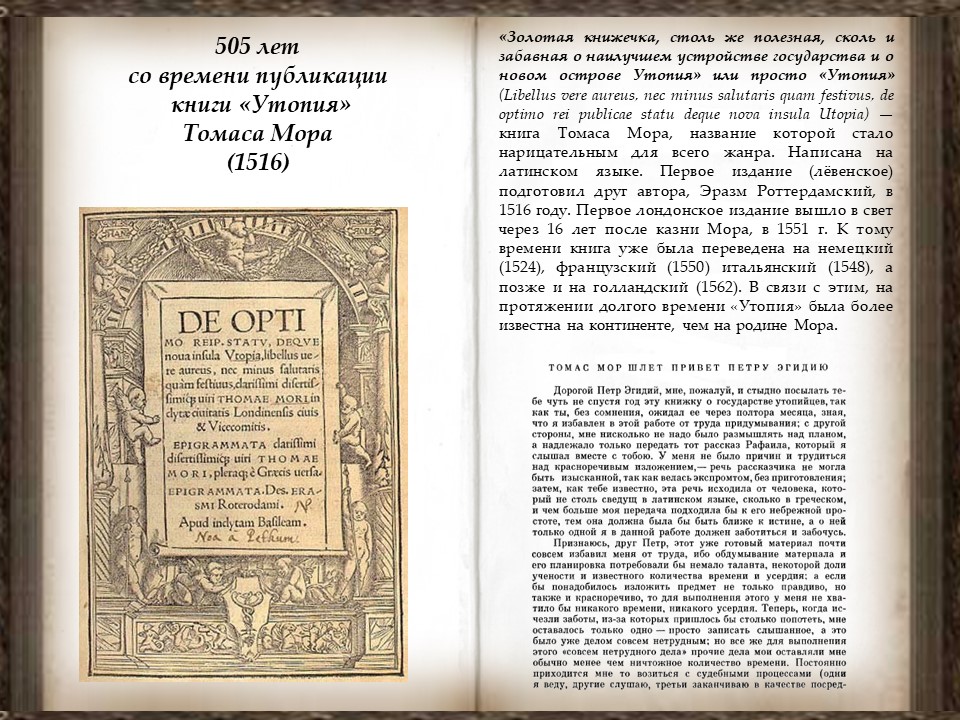 книга золотое издание. золотое кольцо россии книги подарочная книга. золотая книга русской культуры.