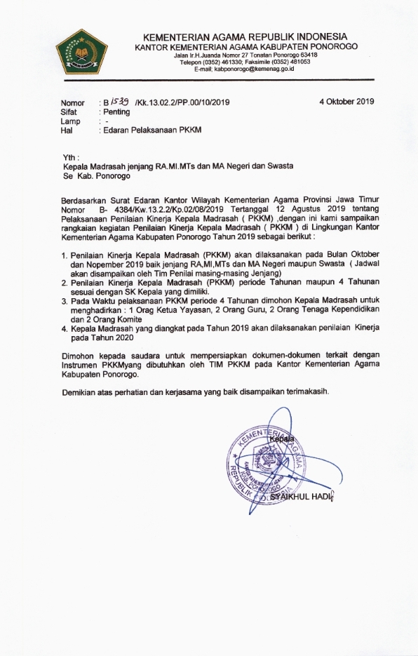 Edaran Pelaksanaan Pkkm 2019 Pendma Ponorogo