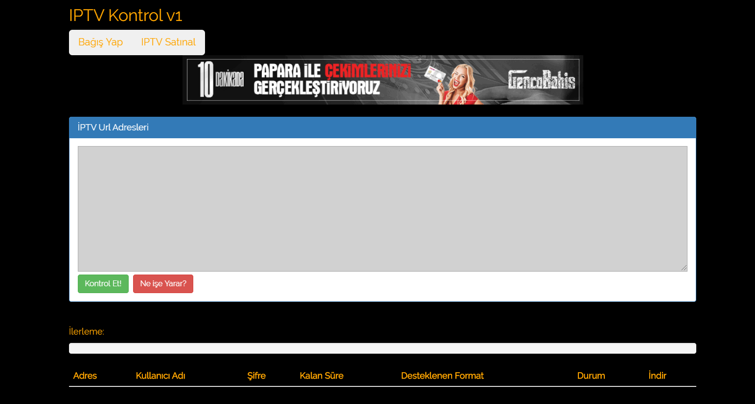 Iptv url. адрес iptv. плей лист канала iptv. адрес iptv. адрес iptv.