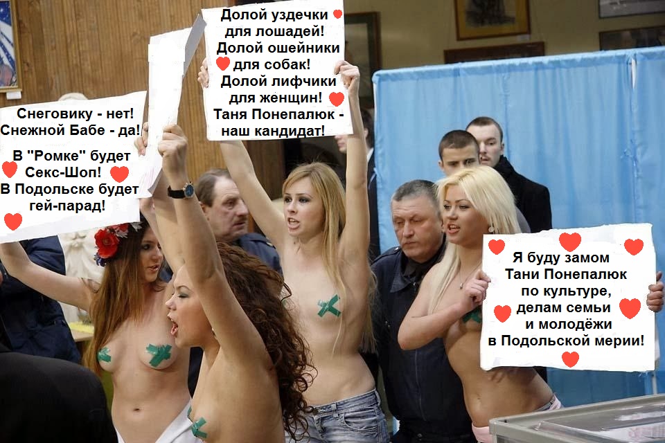 По Скільки Шлюхи По Скільки Шлюхи