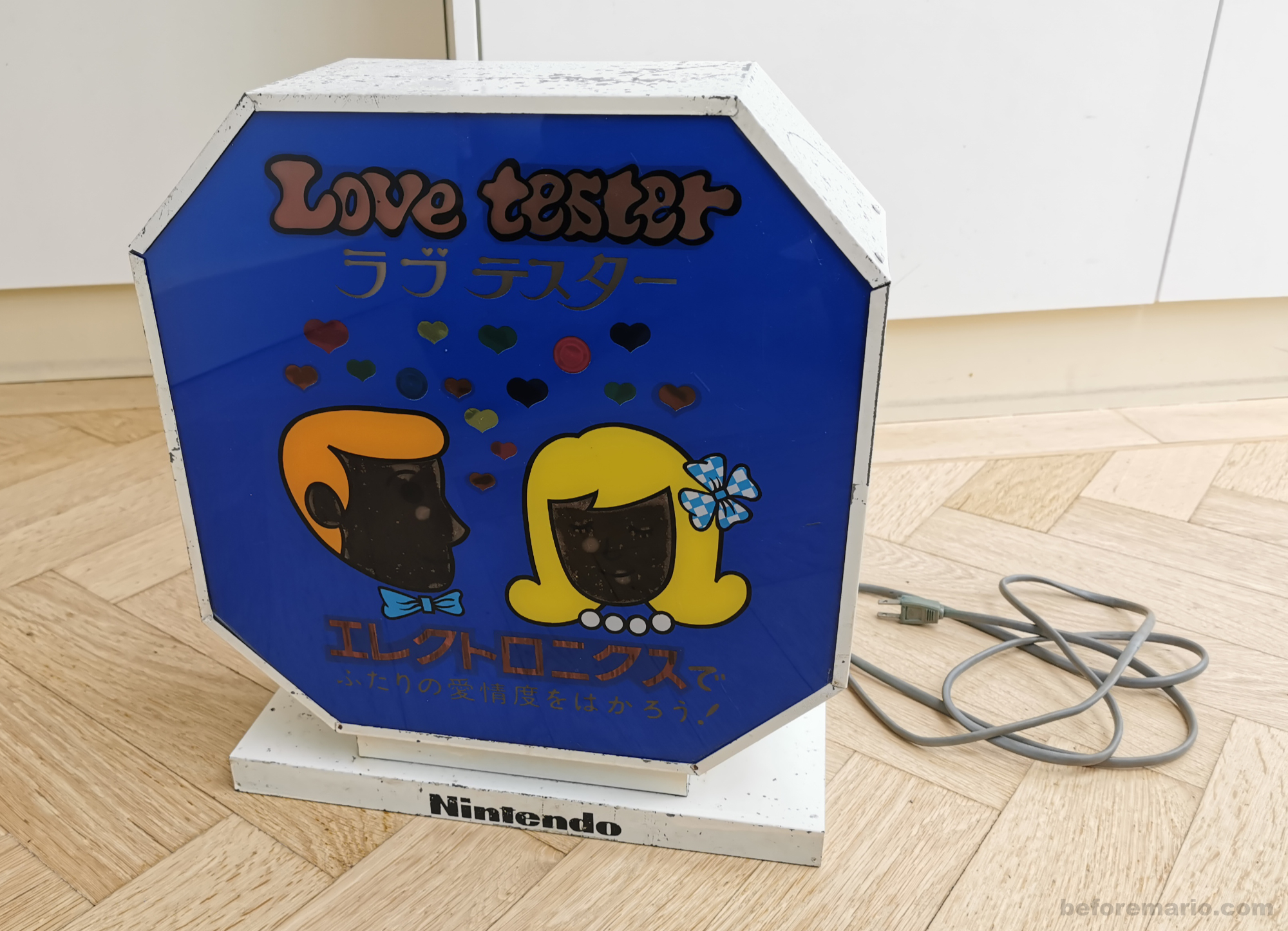 beforemario: Nintendo Love Tester (ラブテスター, 1969)