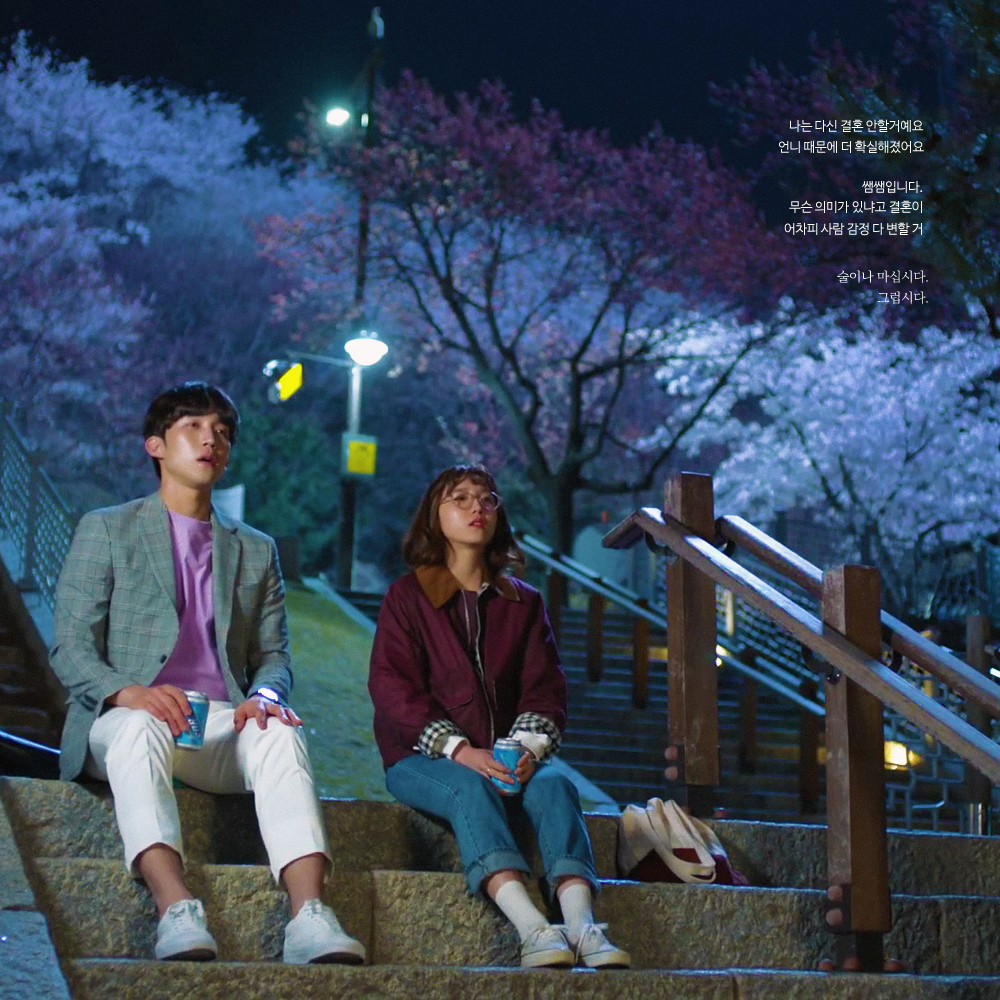 %25EB%258F%258C%25EA%25B3%2584%25EB%258B