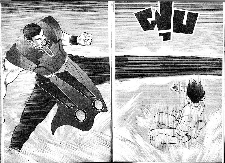 Shin Tekken Chinmi - หน้า 22