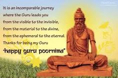 guru purnima images