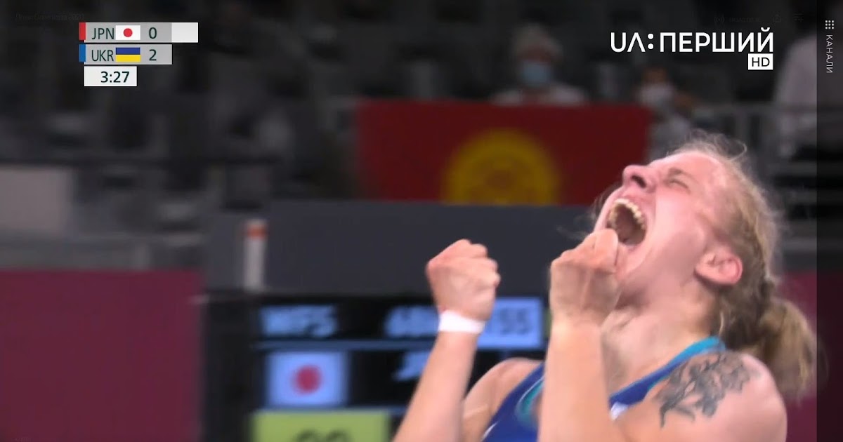 Алла Черкасова Вольная борьба